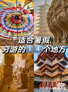 杜甫草堂门票预约？杜甫草堂门票预约吗？  第2张