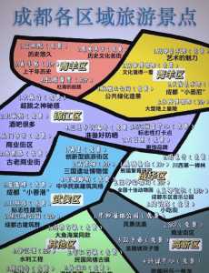 杜甫草堂门票预约？杜甫草堂门票预约吗？  第3张
