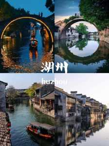 湖州一日游必去景点？湖州一日游必去景点湖州月亮湾？  第3张