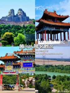郑州好玩的地方一日游免费,郑州有什么景区适合一日游 第2张 郑州好玩的地方一日游免费,郑州有什么景区适合一日游 第2张