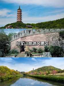 宁波旅游景点有哪些景点,宁波旅游主要景点 第4张 宁波旅游景点有哪些景点,宁波旅游主要景点 第4张