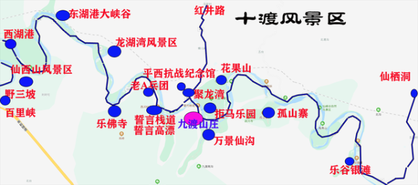 北京十渡两日游攻略？北京十渡都有哪些景点？  第1张