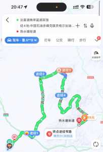 坝上草原自驾游费用?坝上草原自驾游费用大概多少? 第3张 坝上草原自驾游费用?坝上草原自驾游费用大概多少? 第3张