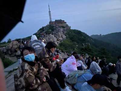第一次爬泰山必知？第一次爬泰山需要多长时间？  第1张