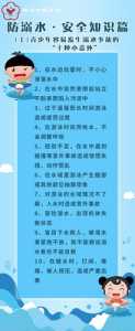 第一次爬泰山必知？第一次爬泰山需要多长时间？  第3张