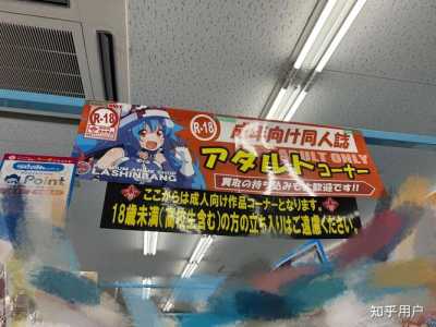 日本游玩一周需要多少钱?去日本玩一周大概多少钱? 第4张 日本游玩一周需要多少钱?去日本玩一周大概多少钱? 第4张