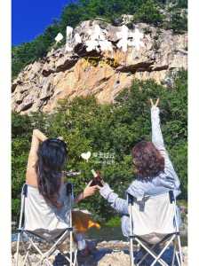 营口旅游景点攻略?营口旅游景点大全? 第1张 营口旅游景点攻略?营口旅游景点大全? 第1张