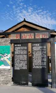 无锡旅游攻略一日游免费?无锡景点一日游最佳攻略? 第1张 无锡旅游攻略一日游免费?无锡景点一日游最佳攻略? 第1张
