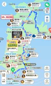 普陀山旅游攻略一日游,普陀山旅游最全攻略 第1张 普陀山旅游攻略一日游,普陀山旅游最全攻略 第1张