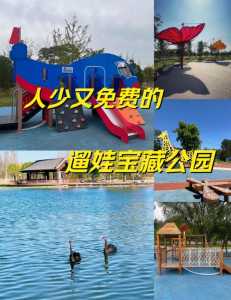 北京带孩子一日游,北京带孩子一日游青华大学 第4张 北京带孩子一日游,北京带孩子一日游青华大学 第4张