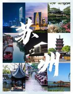 金山城市沙滩要门票吗?金山城市沙滩五一预约? 第5张 金山城市沙滩要门票吗?金山城市沙滩五一预约? 第5张