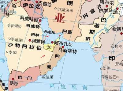 迪拜是哪个国家的，迪拜是哪个国家的首都世界地图？  第2张