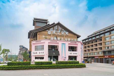 峨眉山酒店住哪里好,峨眉山里面的酒店? 第4张 峨眉山酒店住哪里好,峨眉山里面的酒店? 第4张