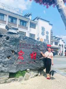 安徽旅游必去前十景点宏村？安徽旅游景点宏村在哪里？  第1张