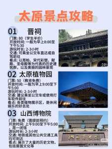 知名旅行社有哪些，知名旅行社有哪些品牌  第2张