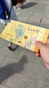 灵山大佛门票优惠政策，灵山大佛门票优惠政策最新？  第4张
