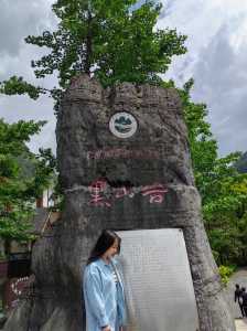 重庆万盛旅游攻略,重庆万盛旅游攻略图? 第4张 重庆万盛旅游攻略,重庆万盛旅游攻略图? 第4张