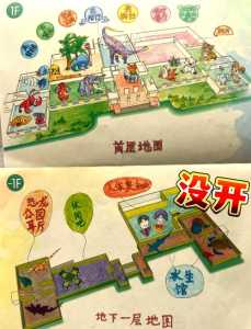 北京自然博物馆门票,北京自然博物馆免费预约? 第1张 北京自然博物馆门票,北京自然博物馆免费预约? 第1张