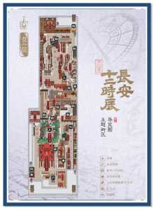 近期到哪里旅游比较好,最近到哪儿旅游好?? 第3张 近期到哪里旅游比较好,最近到哪儿旅游好?? 第3张