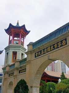 西宁市区有什么好玩的地方?西宁市区哪里好玩儿的地方推荐? 第4张 西宁市区有什么好玩的地方?西宁市区哪里好玩儿的地方推荐? 第4张