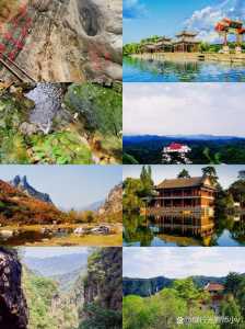 承德周边游景点大全集,承德周边旅游攻略 第6张 承德周边游景点大全集,承德周边旅游攻略 第6张