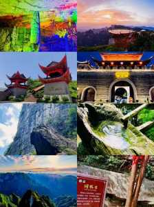 张家界旅游攻略自由行两天？张家界旅游攻略自由行两天天？  第6张