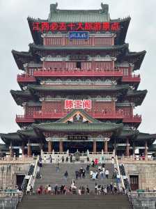 江西景点排名榜前十名,江西最火前十景区 第4张 江西景点排名榜前十名,江西最火前十景区 第4张