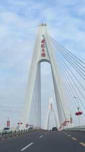 海口必去的五大景点,海口必去的五大景点红树林? 第1张 海口必去的五大景点,海口必去的五大景点红树林? 第1张