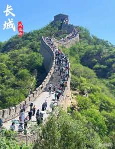 旅游去哪个城市好玩,旅游哪里好? 第1张 旅游去哪个城市好玩,旅游哪里好? 第1张