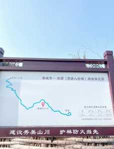 南昌梅岭一日游攻略,南昌梅岭一日游攻略哪里好玩? 第1张 南昌梅岭一日游攻略,南昌梅岭一日游攻略哪里好玩? 第1张