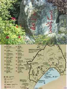 苏州三山岛旅游攻略,苏州三山岛船票时间表? 第1张 苏州三山岛旅游攻略,苏州三山岛船票时间表? 第1张