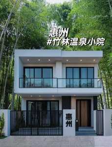 南昆山住宿攻略，南昆山住宿推荐？  第1张