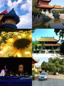 长沙市周边游必去景点,长沙周边游玩景点 第3张 长沙市周边游必去景点,长沙周边游玩景点 第3张
