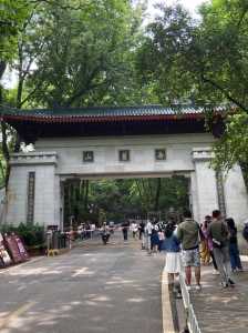 长沙有啥好玩的地方,长沙有啥好玩的地方适合大部队 第4张 长沙有啥好玩的地方,长沙有啥好玩的地方适合大部队 第4张