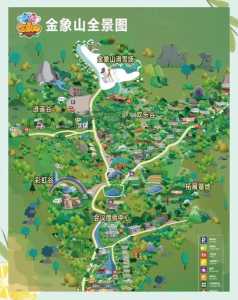 济南金象山风景区,济南金象山风景区开放了吗? 第6张 济南金象山风景区,济南金象山风景区开放了吗? 第6张