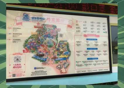 常州恐龙园夜场门票,常州恐龙园夜场门票多少钱一张? 第1张 常州恐龙园夜场门票,常州恐龙园夜场门票多少钱一张? 第1张