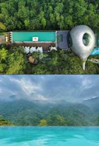 莽山森林温泉度假酒店，莽山森林温泉度假酒店介绍  第5张