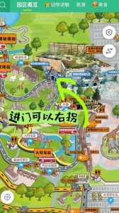 南通野生动物园旅游攻略一日游,南通野生动物园旅游攻略2020 第1张 南通野生动物园旅游攻略一日游,南通野生动物园旅游攻略2020 第1张