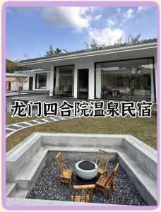 惠州度假村哪里好玩,惠州度假村哪里好玩一点? 第4张 惠州度假村哪里好玩,惠州度假村哪里好玩一点? 第4张