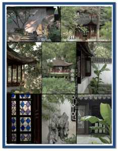 苏州旅游网官方网站,苏州旅游平台? 第3张 苏州旅游网官方网站,苏州旅游平台? 第3张