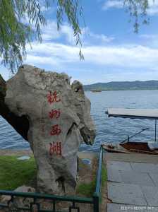 苏州旅行团旅游报价,苏州旅游跟团报价 第3张 苏州旅行团旅游报价,苏州旅游跟团报价 第3张