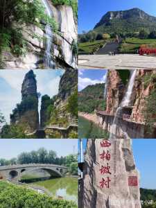 河北旅游景点大全排名,河北旅游景点大全排名一览表 第5张 河北旅游景点大全排名,河北旅游景点大全排名一览表 第5张