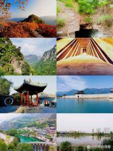 安阳景点大全自驾游,安阳景点安阳 第1张 安阳景点大全自驾游,安阳景点安阳 第1张