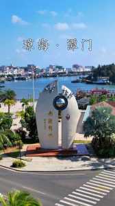 琼海旅游攻略必去景点,海南前十旅游景点? 第4张 琼海旅游攻略必去景点,海南前十旅游景点? 第4张
