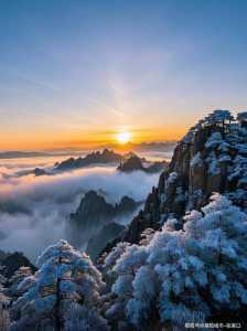 黄山介绍及特点,黄山介绍及特点一亿字 第3张 黄山介绍及特点,黄山介绍及特点一亿字 第3张