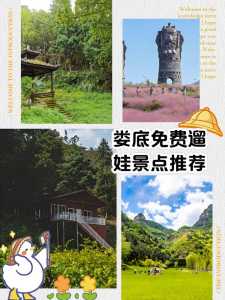蟹岛城市海景水上乐园,蟹岛城市海景水上乐园营业时间 第3张 蟹岛城市海景水上乐园,蟹岛城市海景水上乐园营业时间 第3张