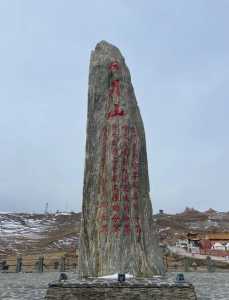西宁旅游景点地图,西宁旅游路线地图? 第3张 西宁旅游景点地图,西宁旅游路线地图? 第3张