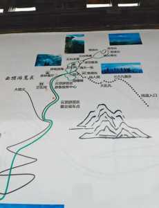 云台山景区地图?云台山景区地图 线路图? 第6张 云台山景区地图?云台山景区地图 线路图? 第6张