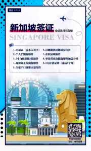 中国旅行社深圳分社,中国旅行社深圳办事处 第4张 中国旅行社深圳分社,中国旅行社深圳办事处 第4张