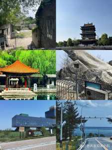 山东必去的旅游景点有哪些,山东旅游攻略必去景点推荐? 第3张 山东必去的旅游景点有哪些,山东旅游攻略必去景点推荐? 第3张